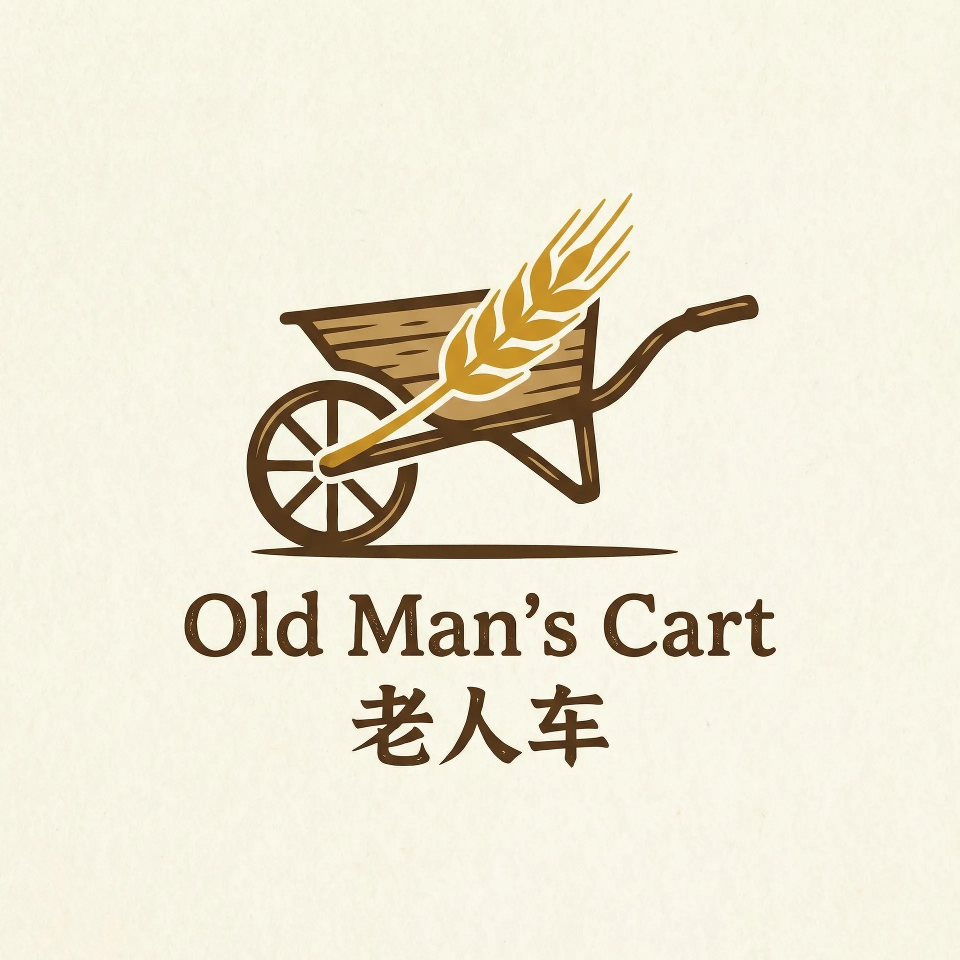 51吃瓜网爆料 乡村田园网站标志